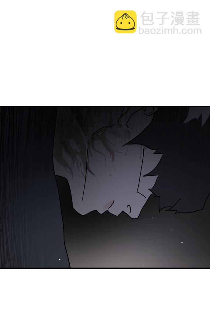 末日危機 - 第80話(2/2) - 3