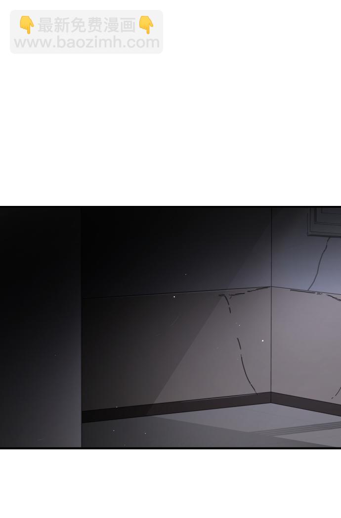 末日危機 - 第80話(2/2) - 4