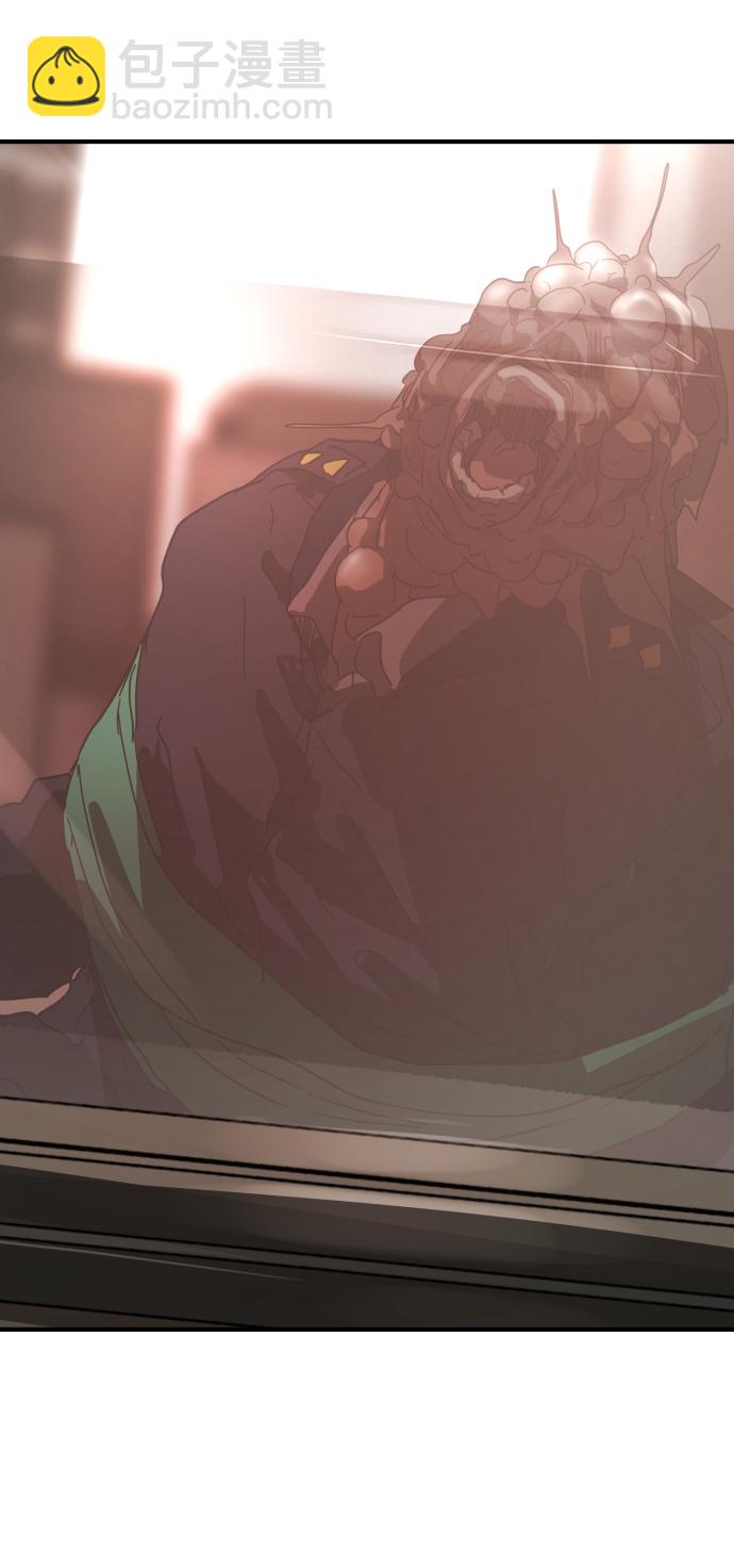 末日危機 - 第80話(2/2) - 8