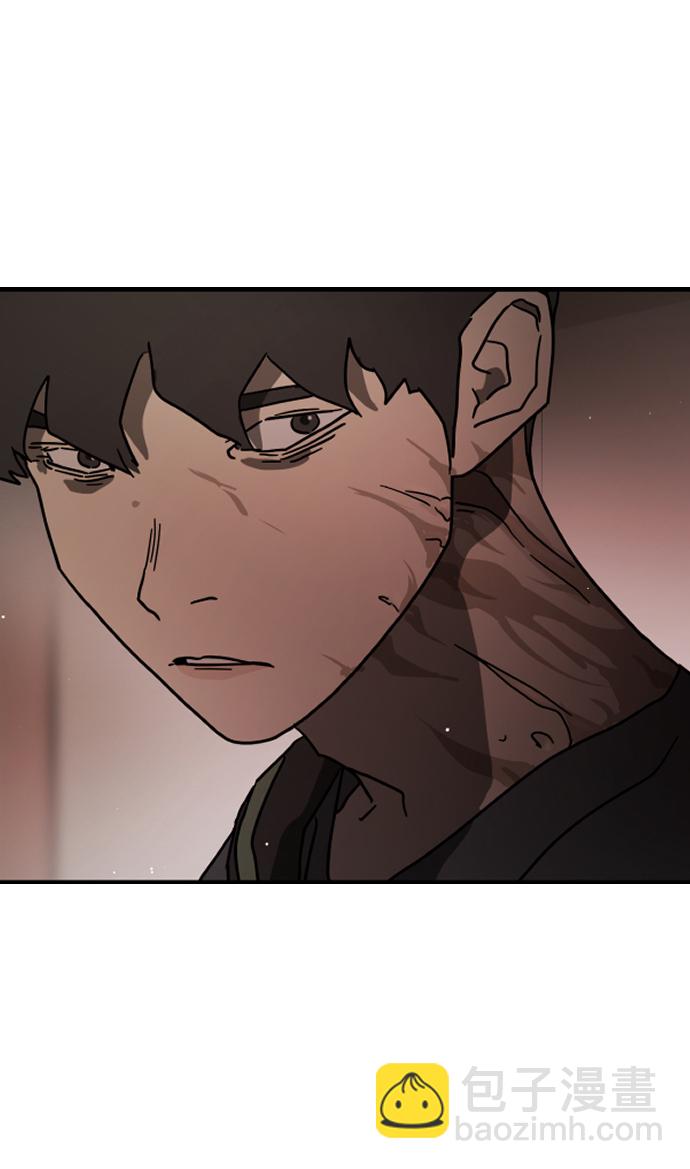 末日危機 - 第80話(2/2) - 3