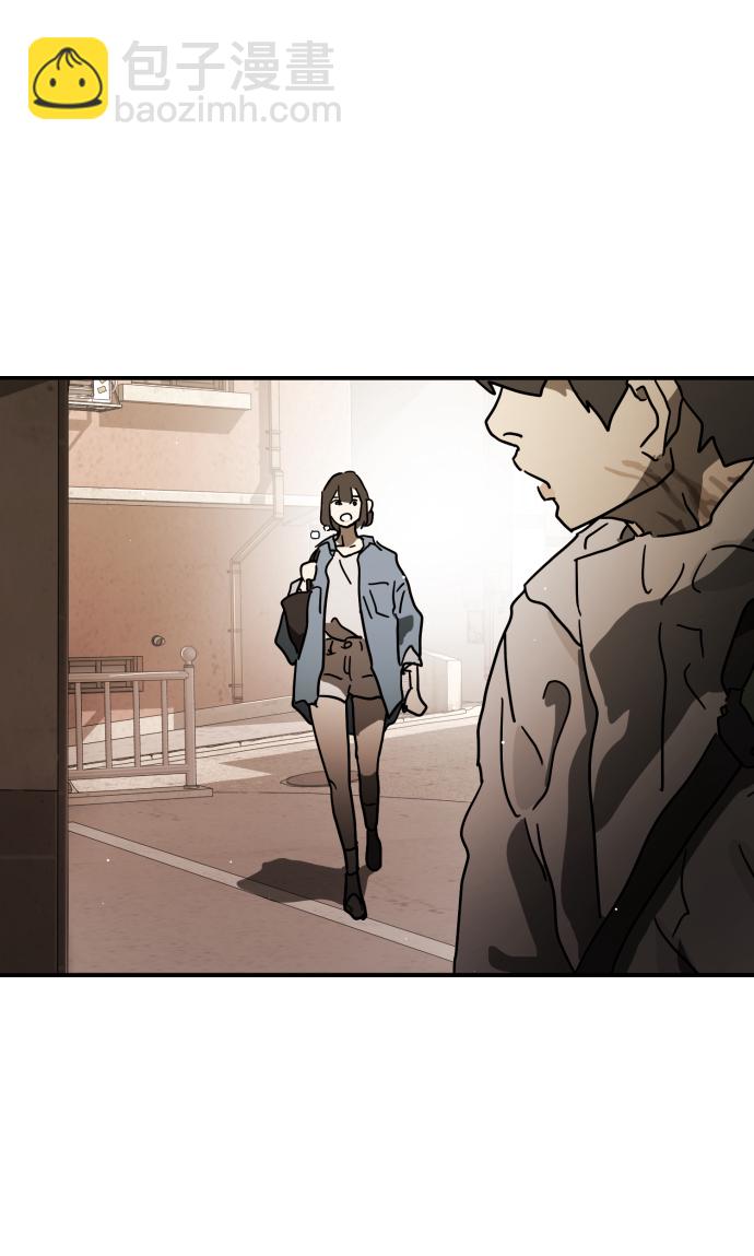 末日危機 - 第82話(2/2) - 3