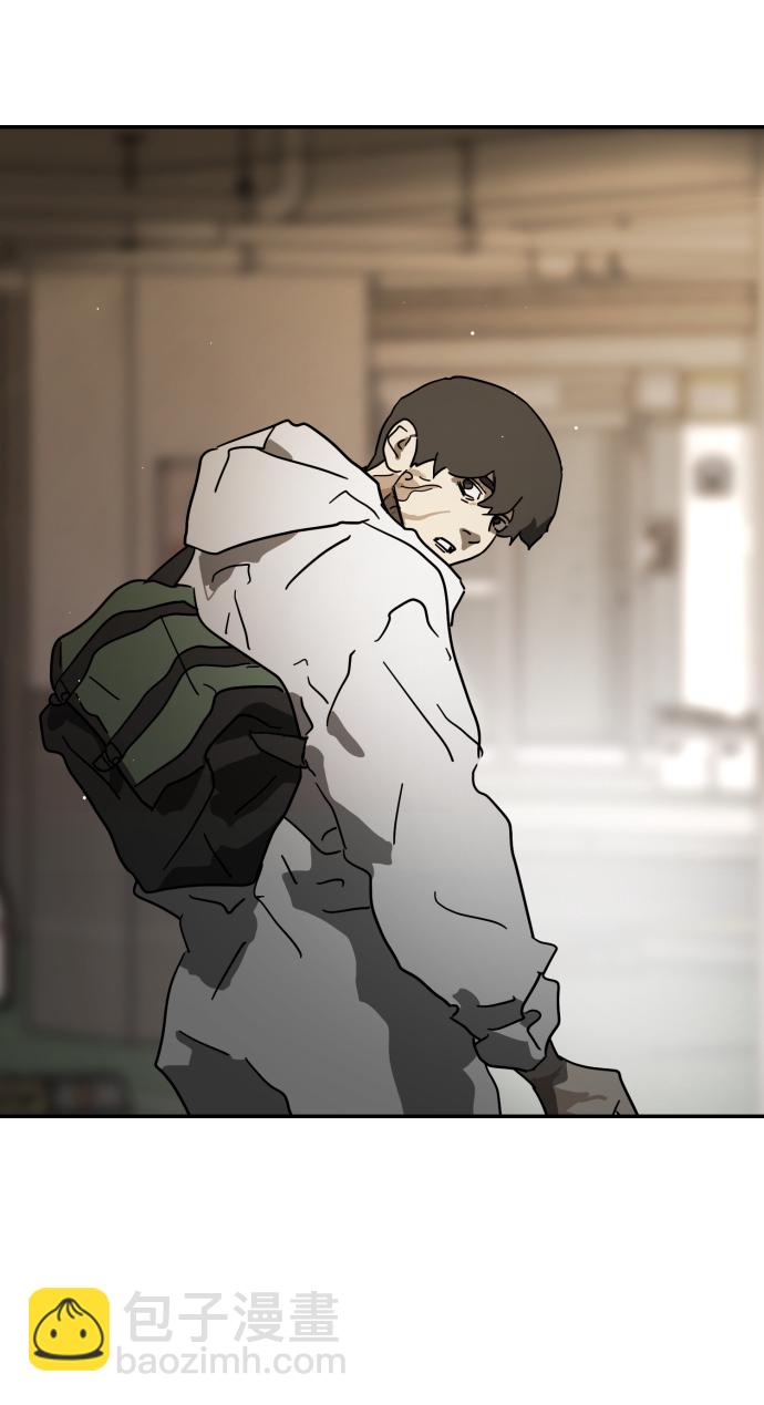 末日危機 - 第82話(2/2) - 4