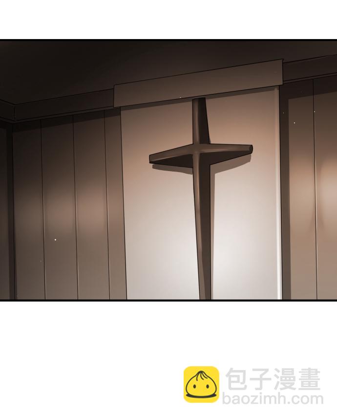 末日危機 - 第86話(3/3) - 2