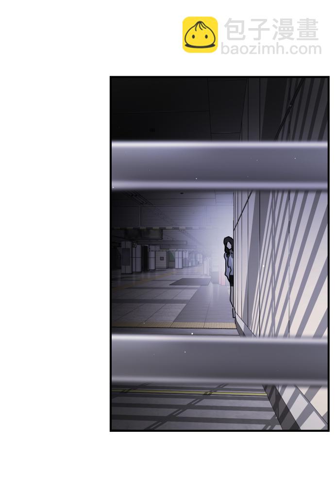 末日危機 - 第86話(1/3) - 5