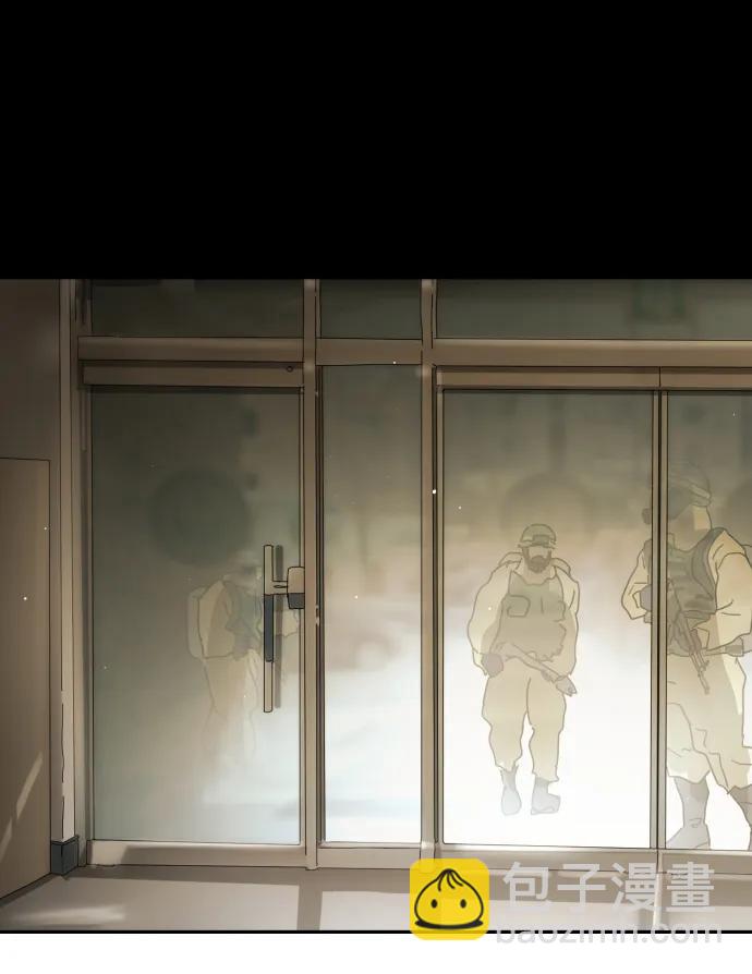 末日危機 - 第88話(3/3) - 1