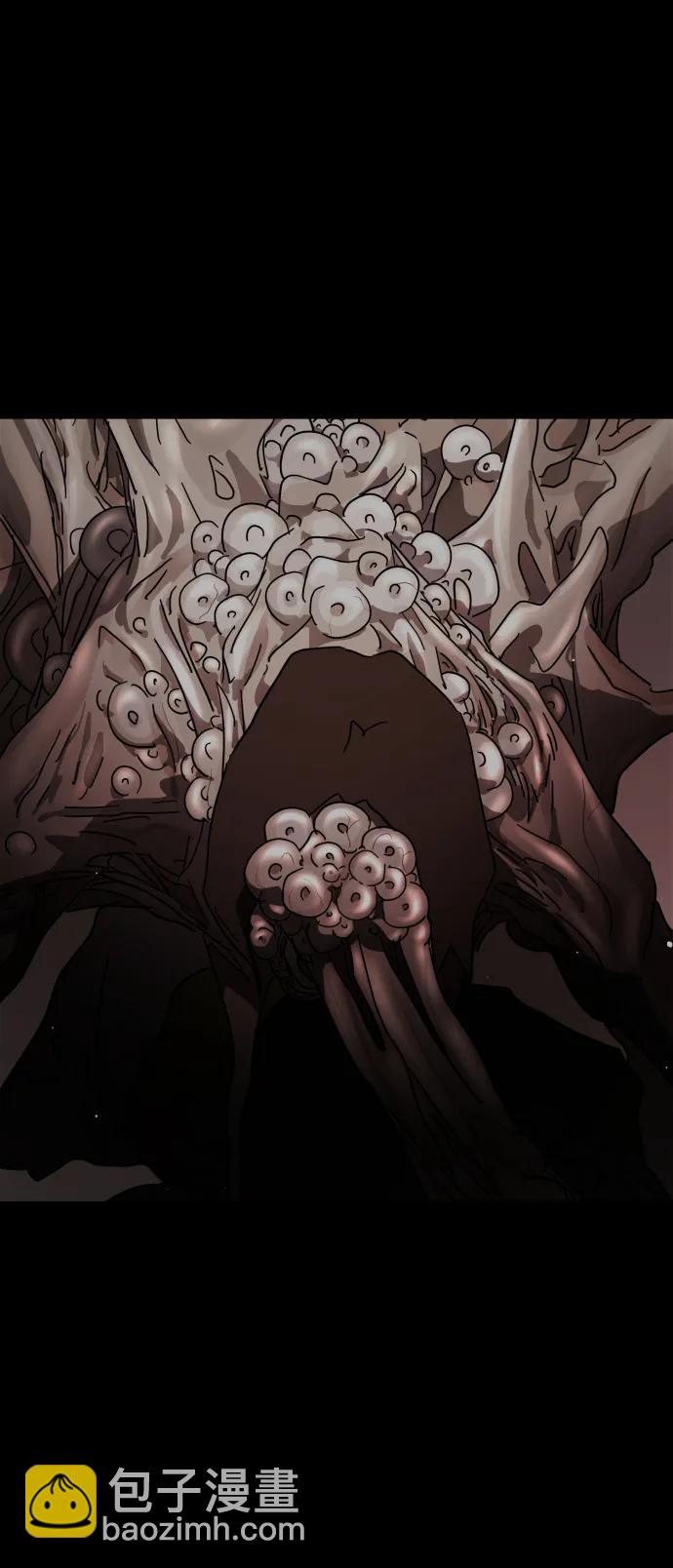 末日危機 - 第88話(1/3) - 3