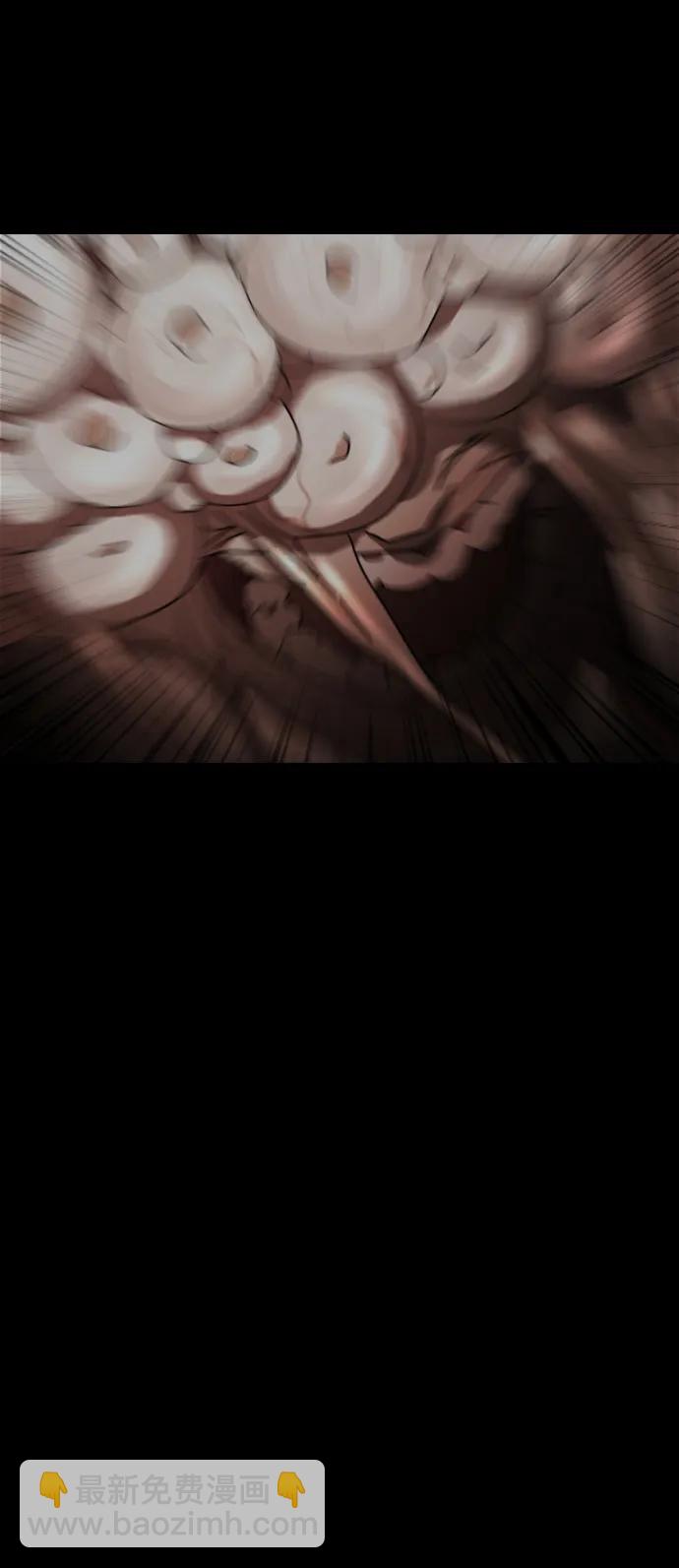 末日危機 - 第88話(1/3) - 4