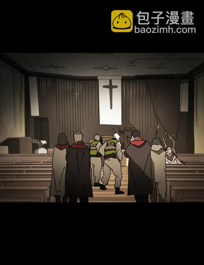 末日危機 - 第88話(1/3) - 7