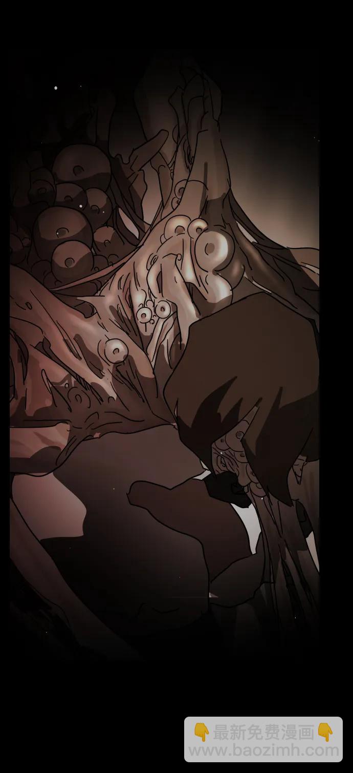 末日危機 - 第88話(1/3) - 4