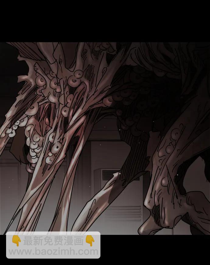 末日危機 - 第88話(2/3) - 6