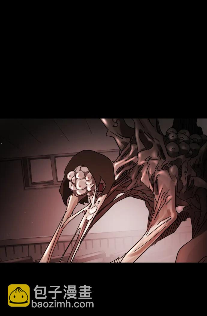 末日危機 - 第88話(2/3) - 4