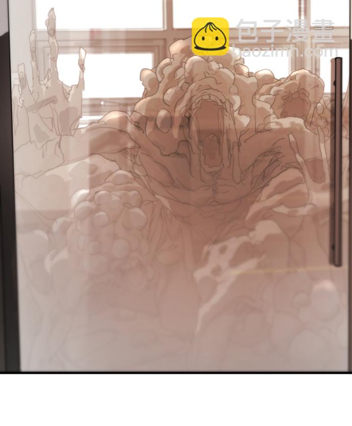 末日危機 - 第10話(1/2) - 2