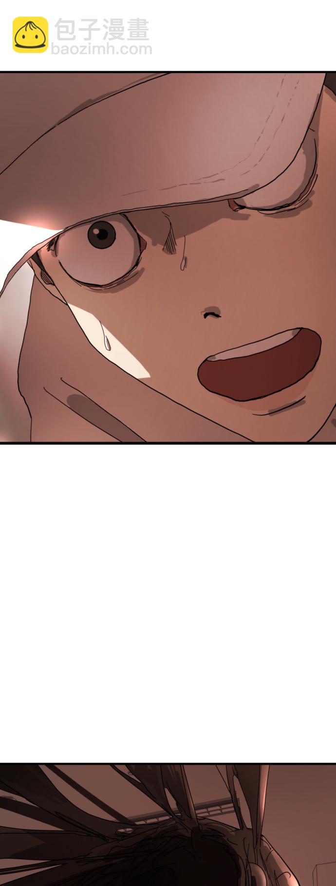 末日危機 - 第10話(2/2) - 3