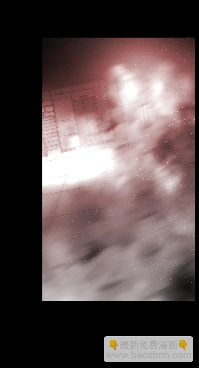 末日危機 - 第90話(2/3) - 6