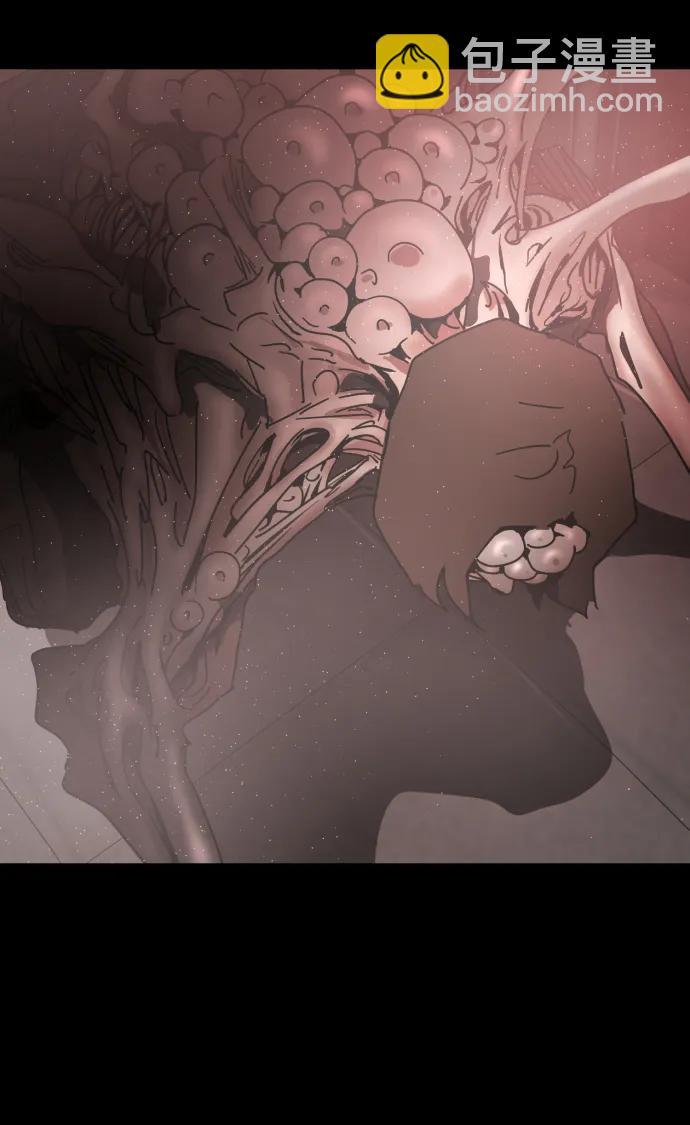 末日危機 - 第90話(2/3) - 2