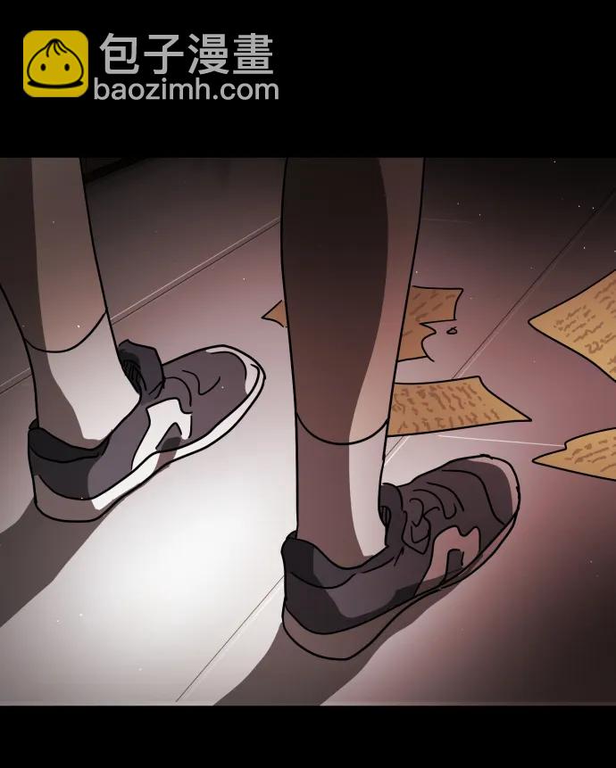 末日危機 - 第90話(2/3) - 8