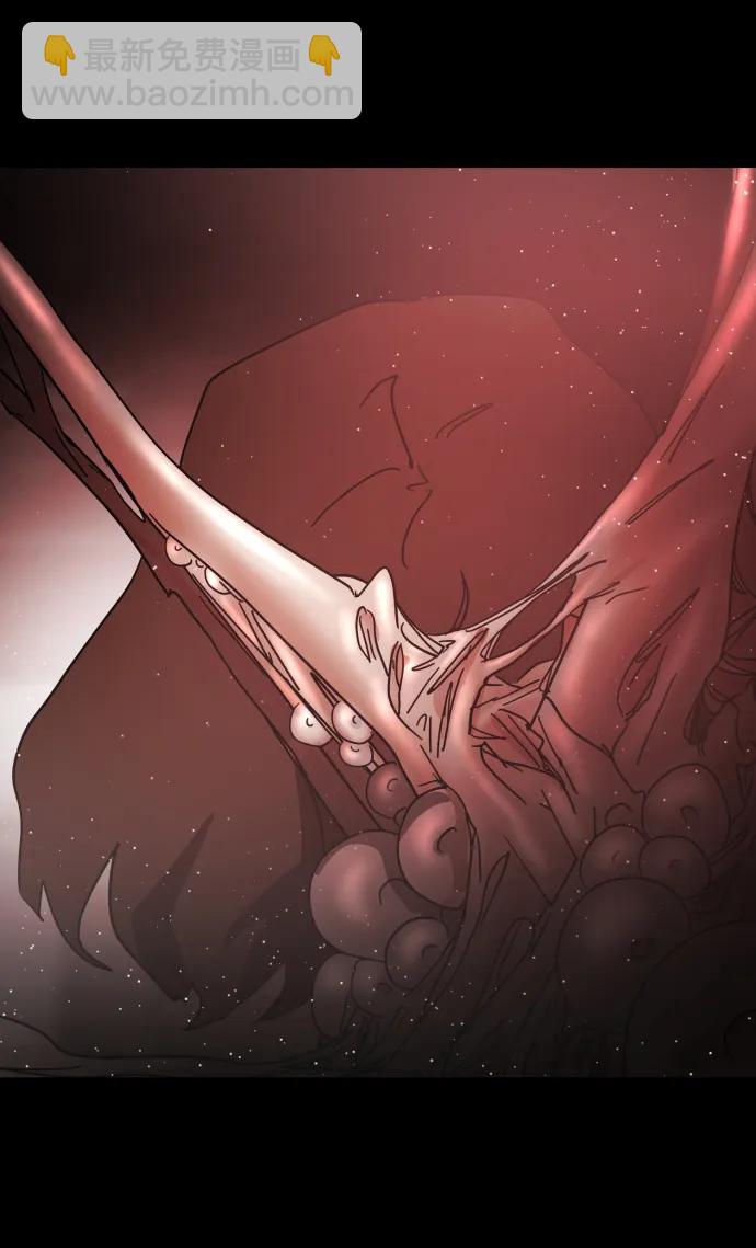 末日危機 - 第90話(2/3) - 6