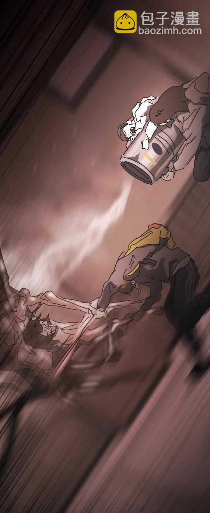 末日危機 - 第92話(1/2) - 4