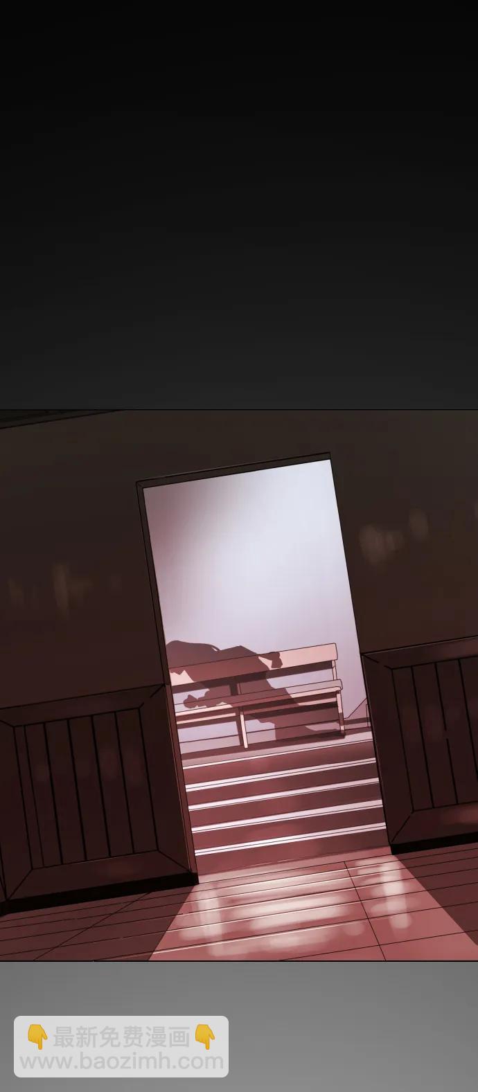 末日危機 - 第92話(2/2) - 6