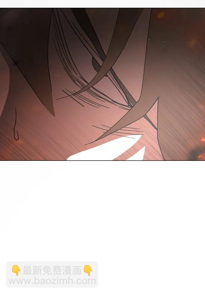 末日危機 - 第92話(2/2) - 2