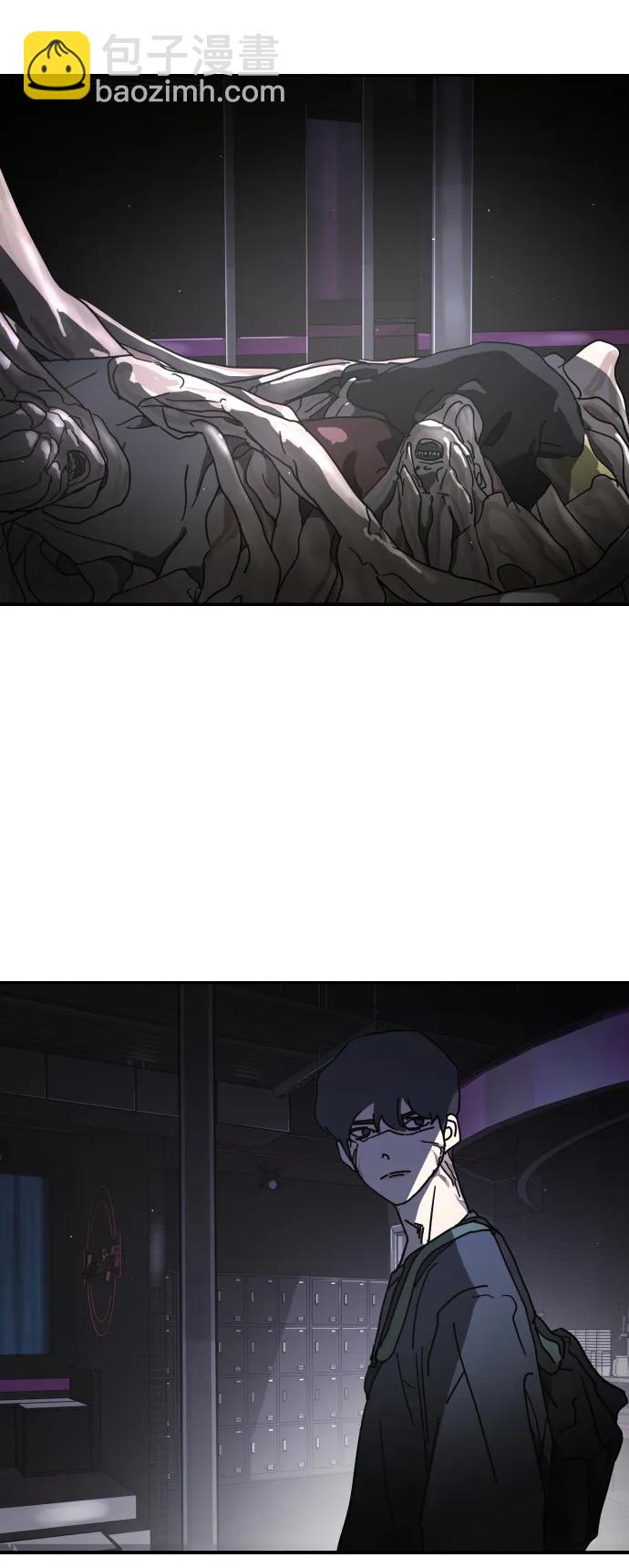 末日危機 - 第92話(2/2) - 5