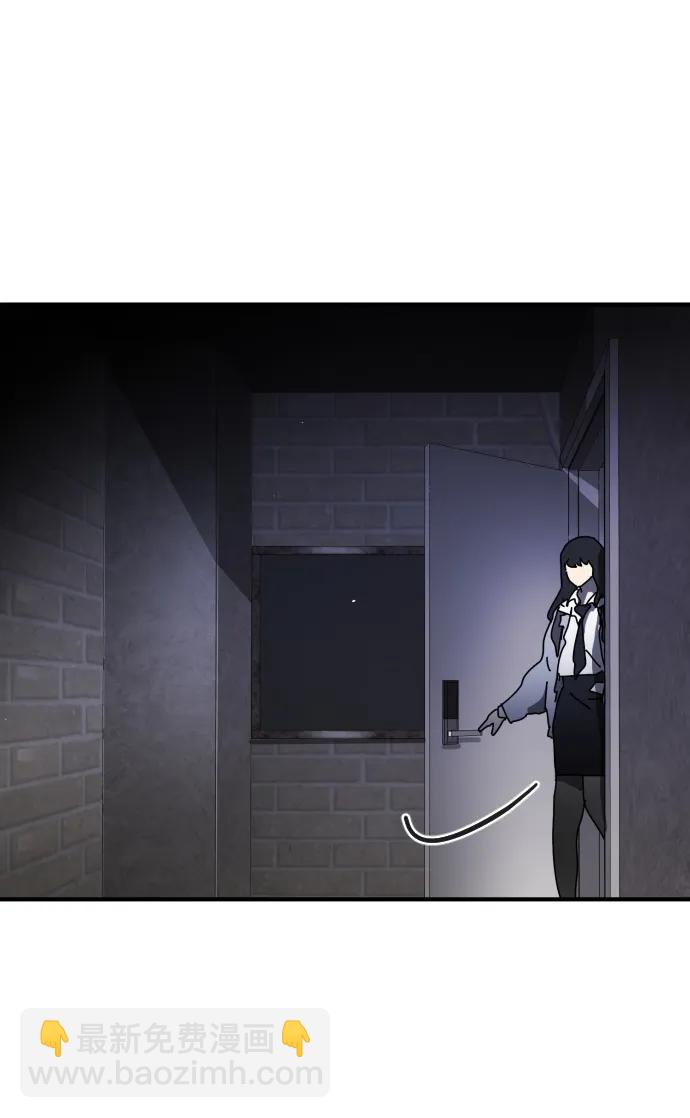 末日危機 - 第94話(2/2) - 8