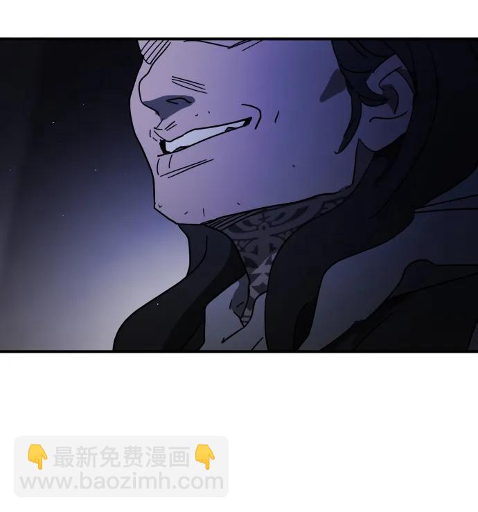 末日危機 - 第94話(2/2) - 7