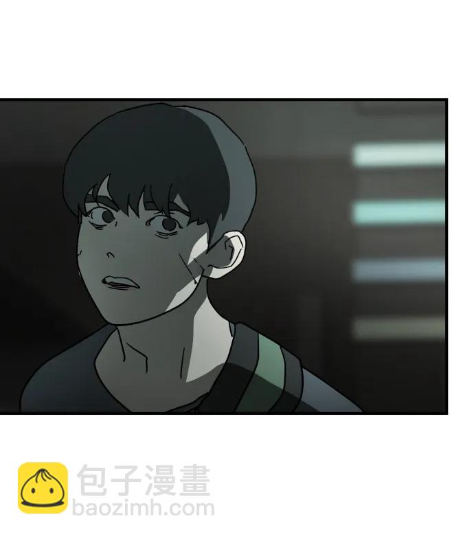 末日危機 - 第94話(2/2) - 5