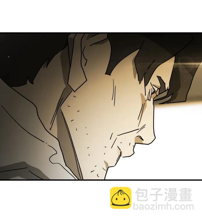 末日危機 - 第96話(1/2) - 5