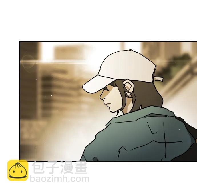 末日危機 - 第96話(2/2) - 4