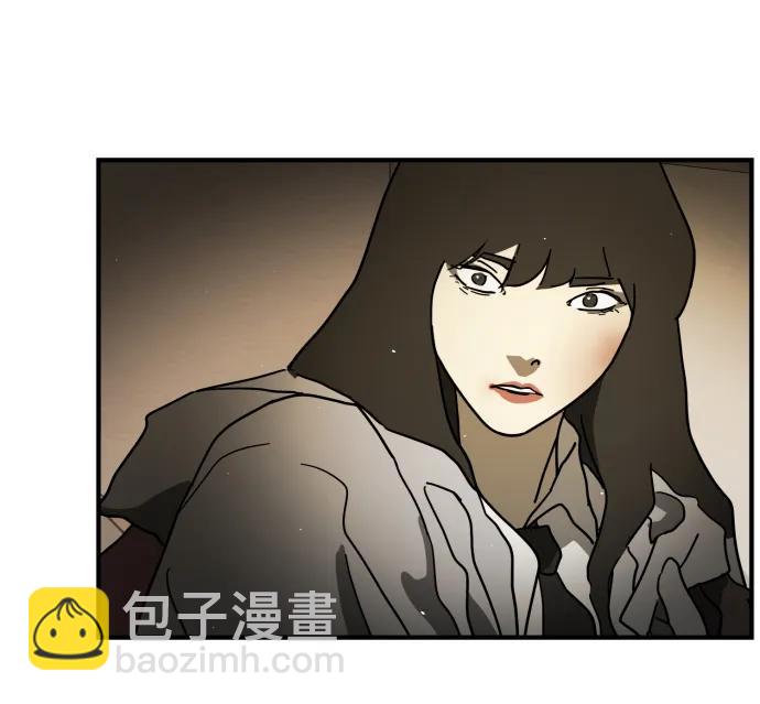 末日危機 - 第98話(2/2) - 1