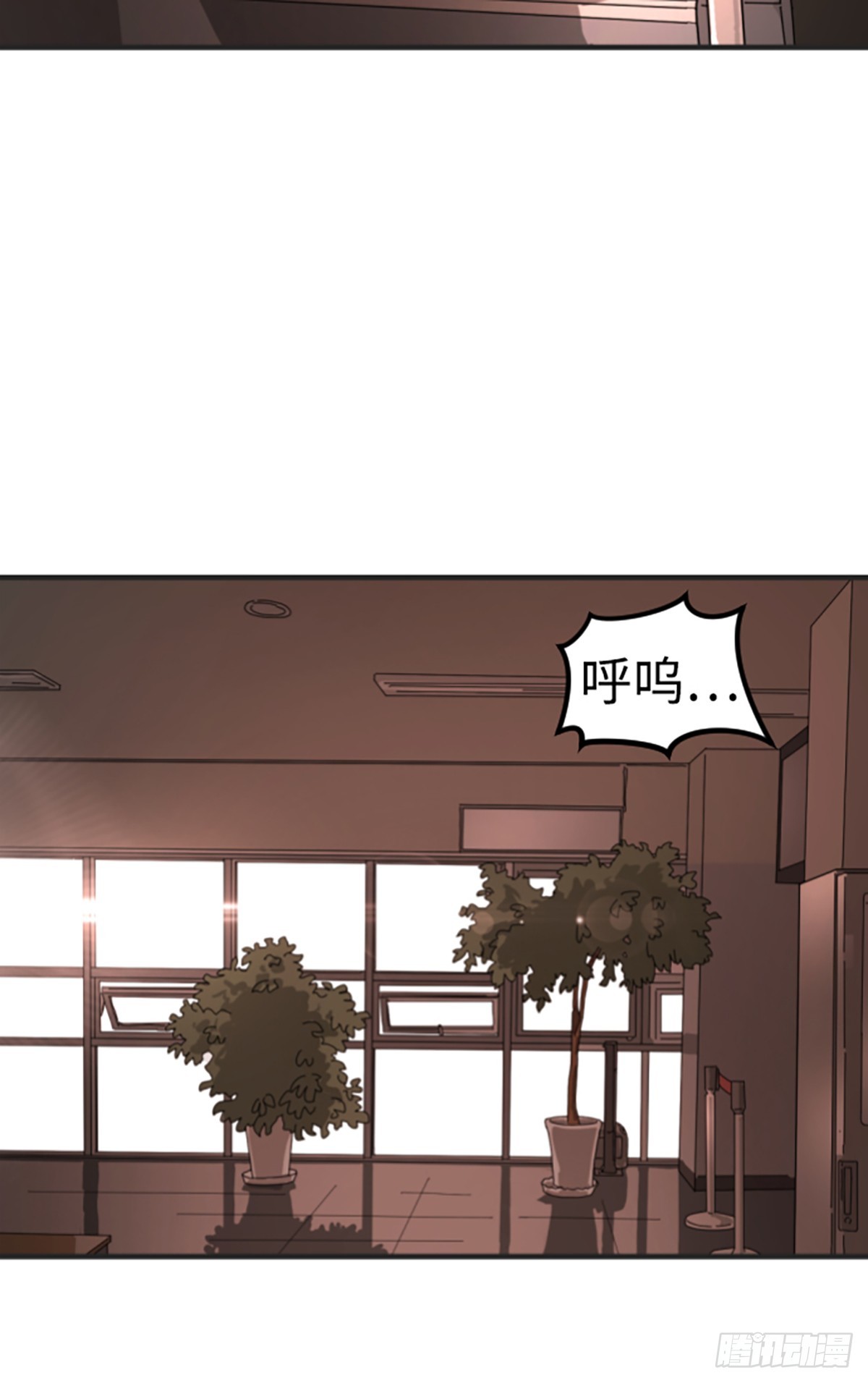 末日危機（PCG） - 第7話(1/2) - 6