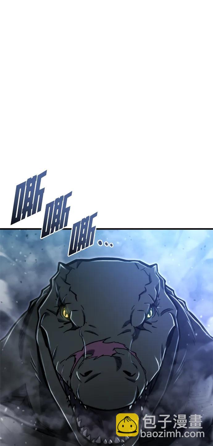 末日物流中心 - 第34話(1/3) - 3