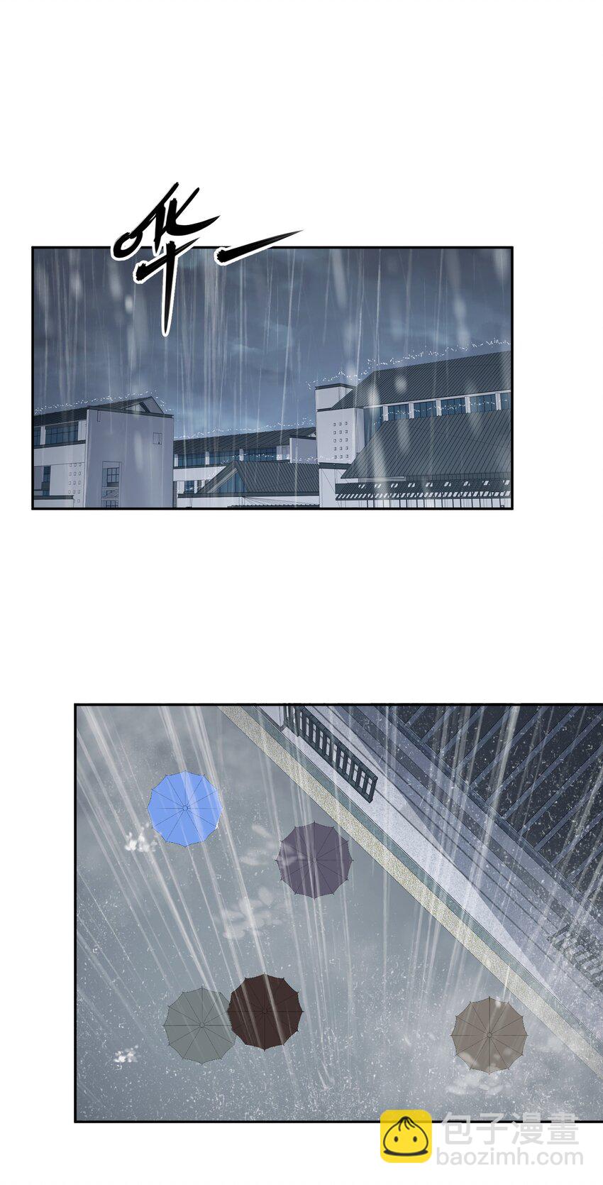 002 尸变提前(1/2)-第2话