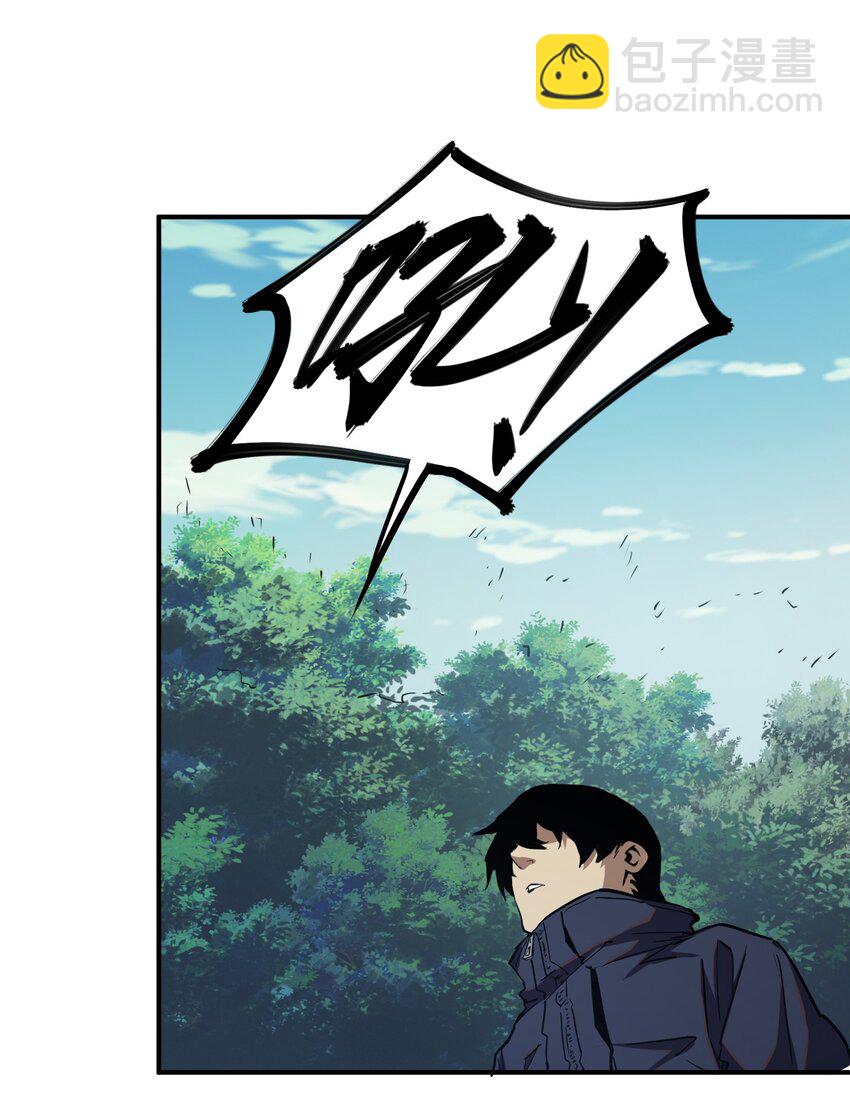 010 觉醒（？）(1/2)-第10话