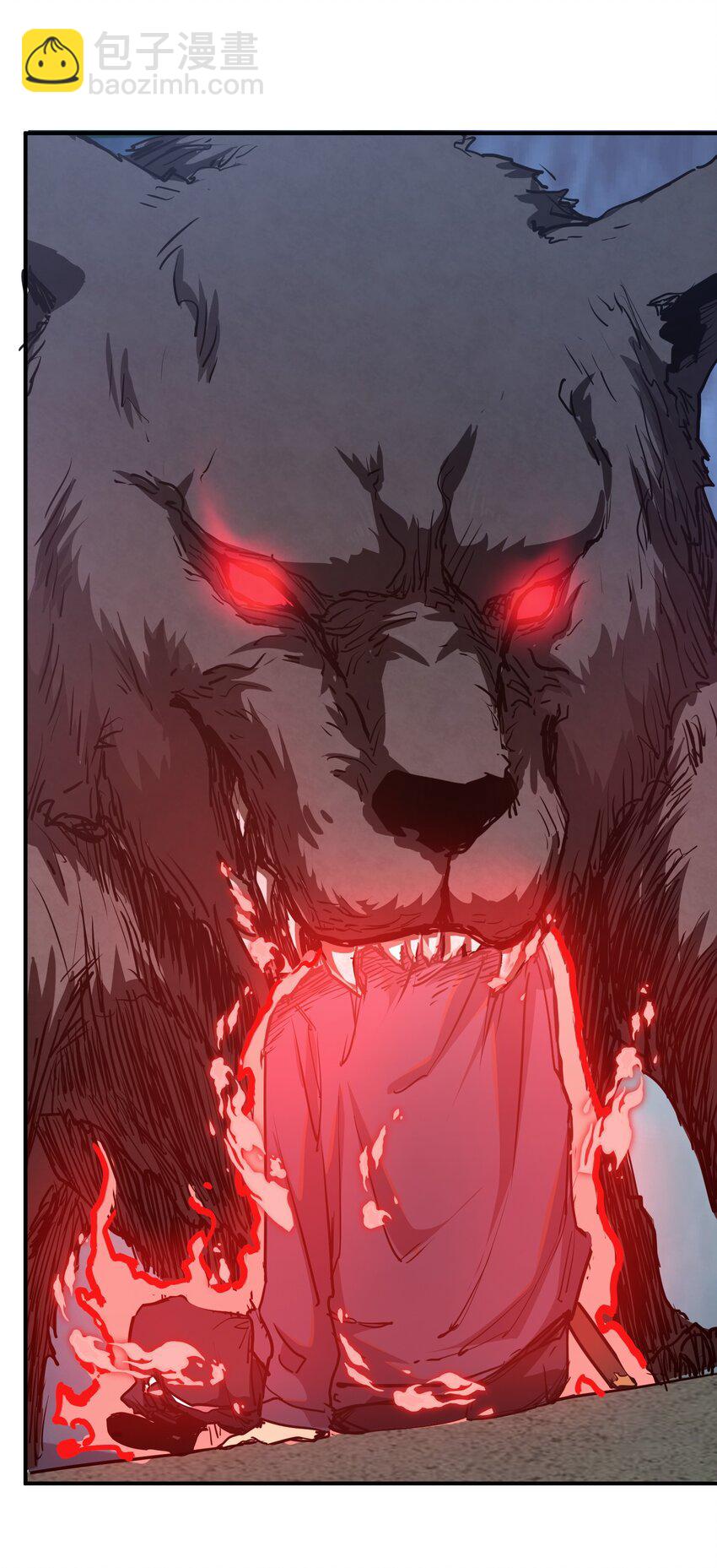 010 觉醒（？）(1/2)-第10话