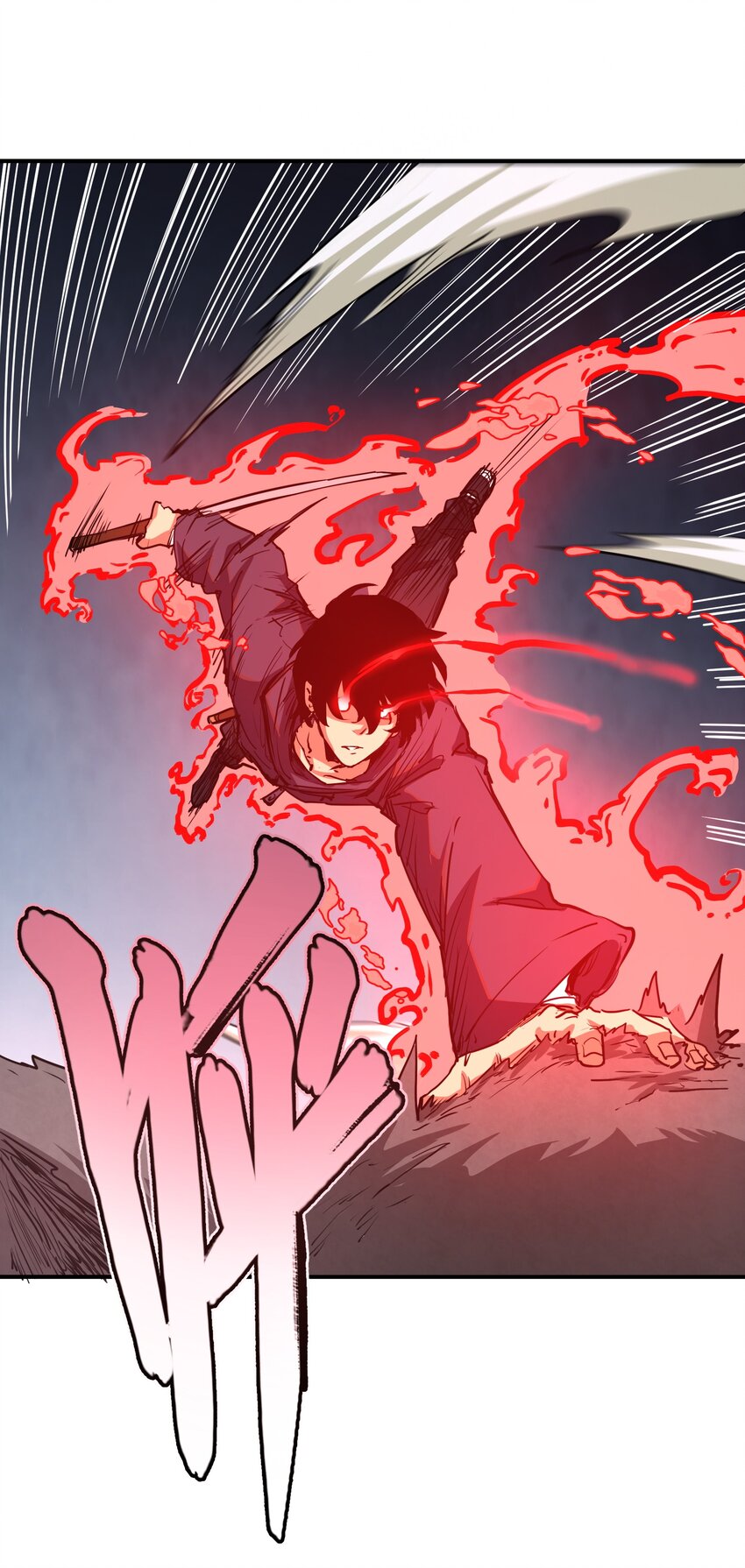 010 觉醒（？）(1/2)-第10话