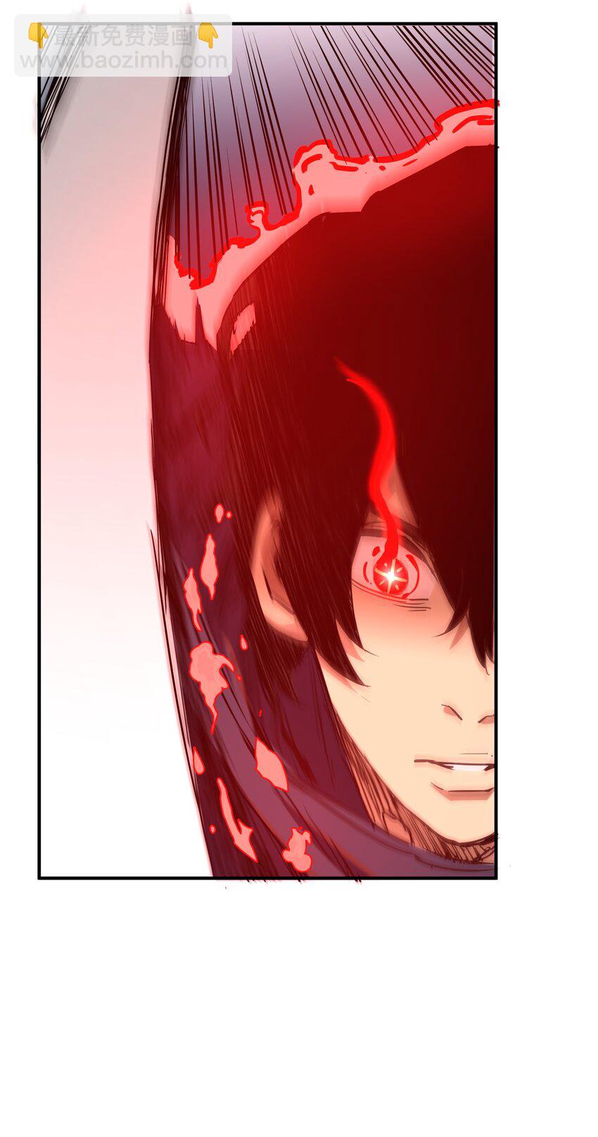 010 觉醒（？）(1/2)-第10话