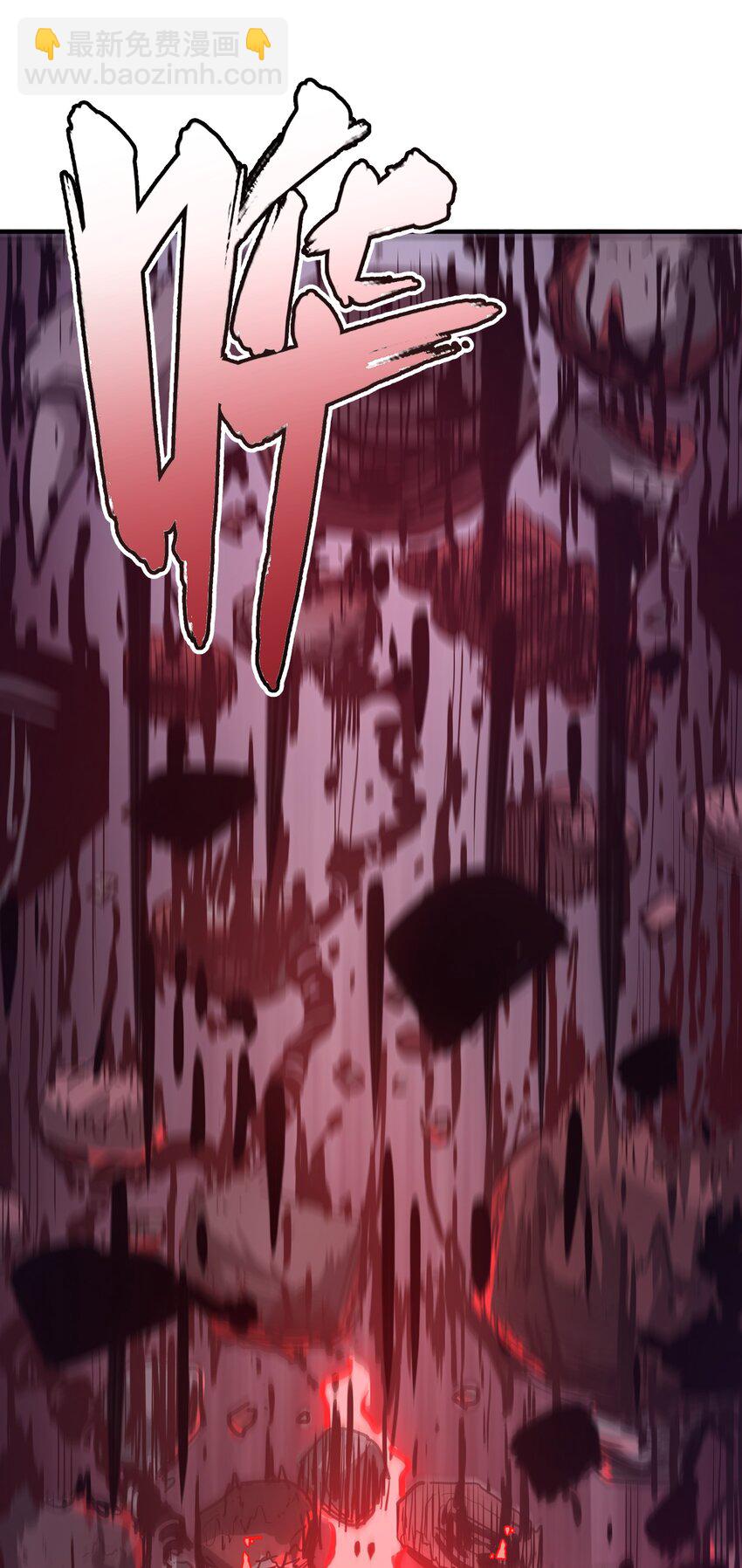 010 觉醒（？）(1/2)-第10话