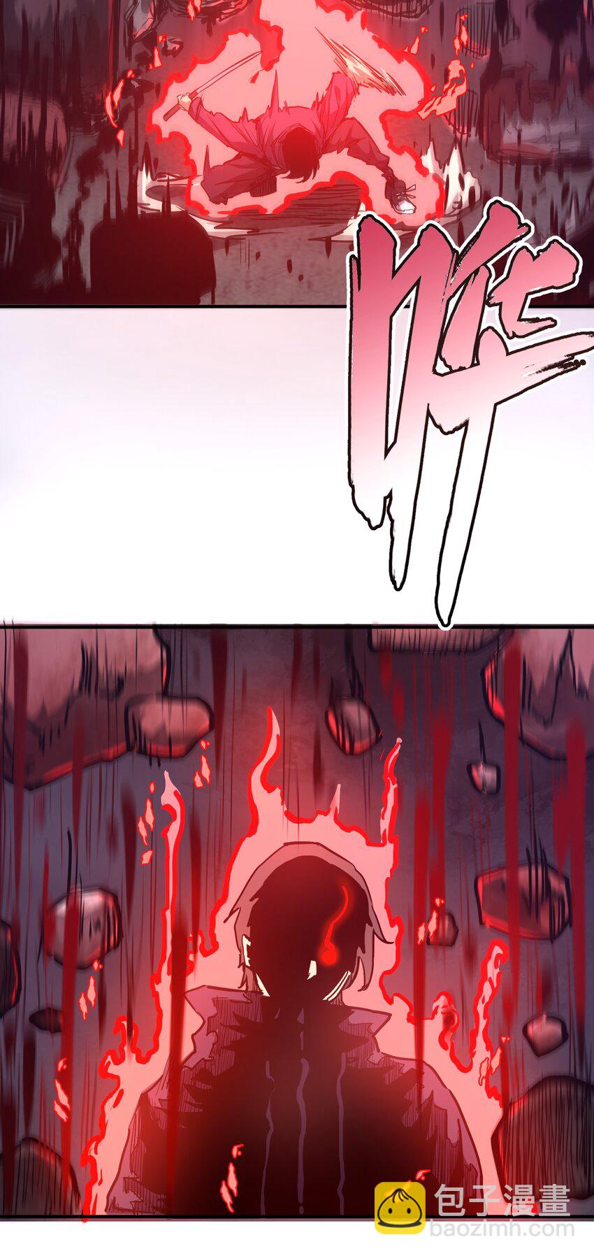 010 觉醒（？）(1/2)-第10话