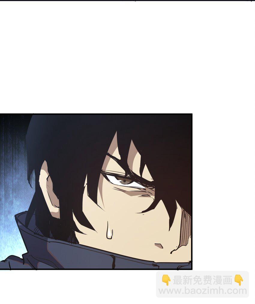 010 觉醒（？）(1/2)-第10话