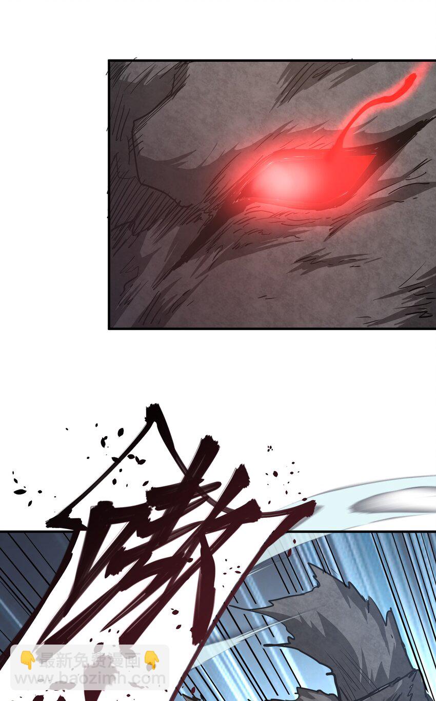 010 觉醒（？）(1/2)-第10话