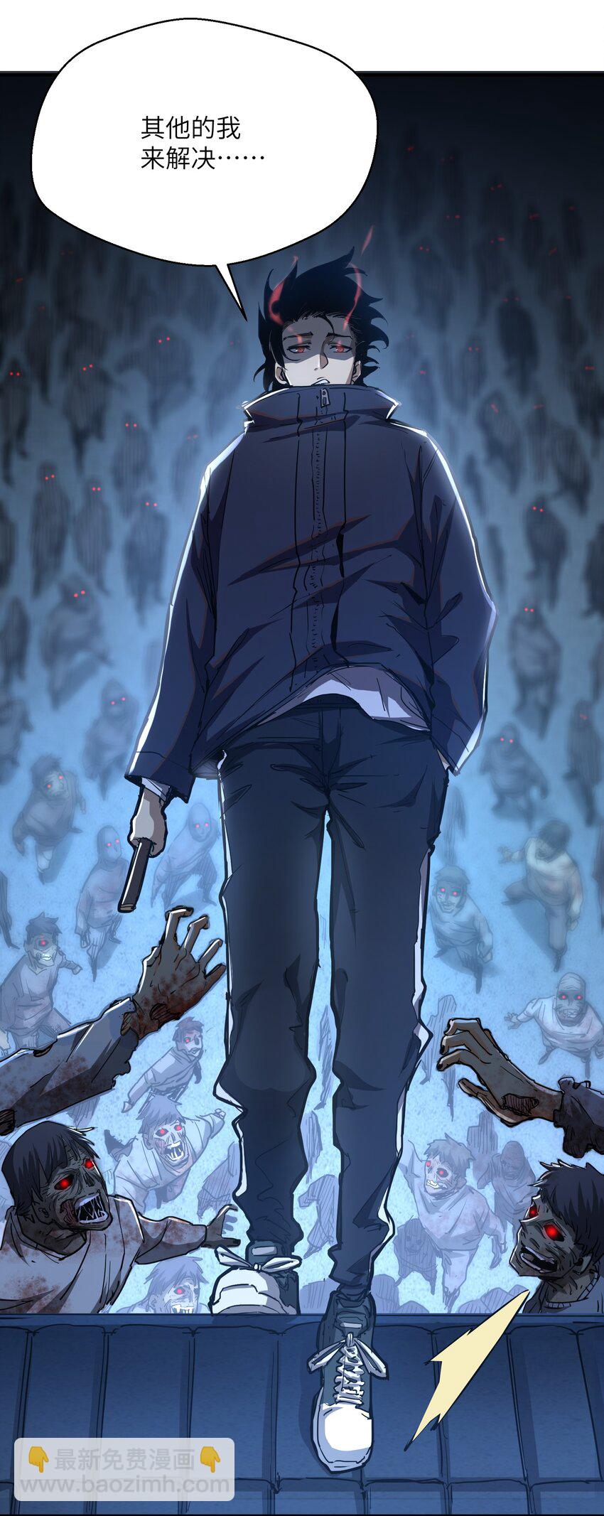 012 血浮屠(1/2)-第12话