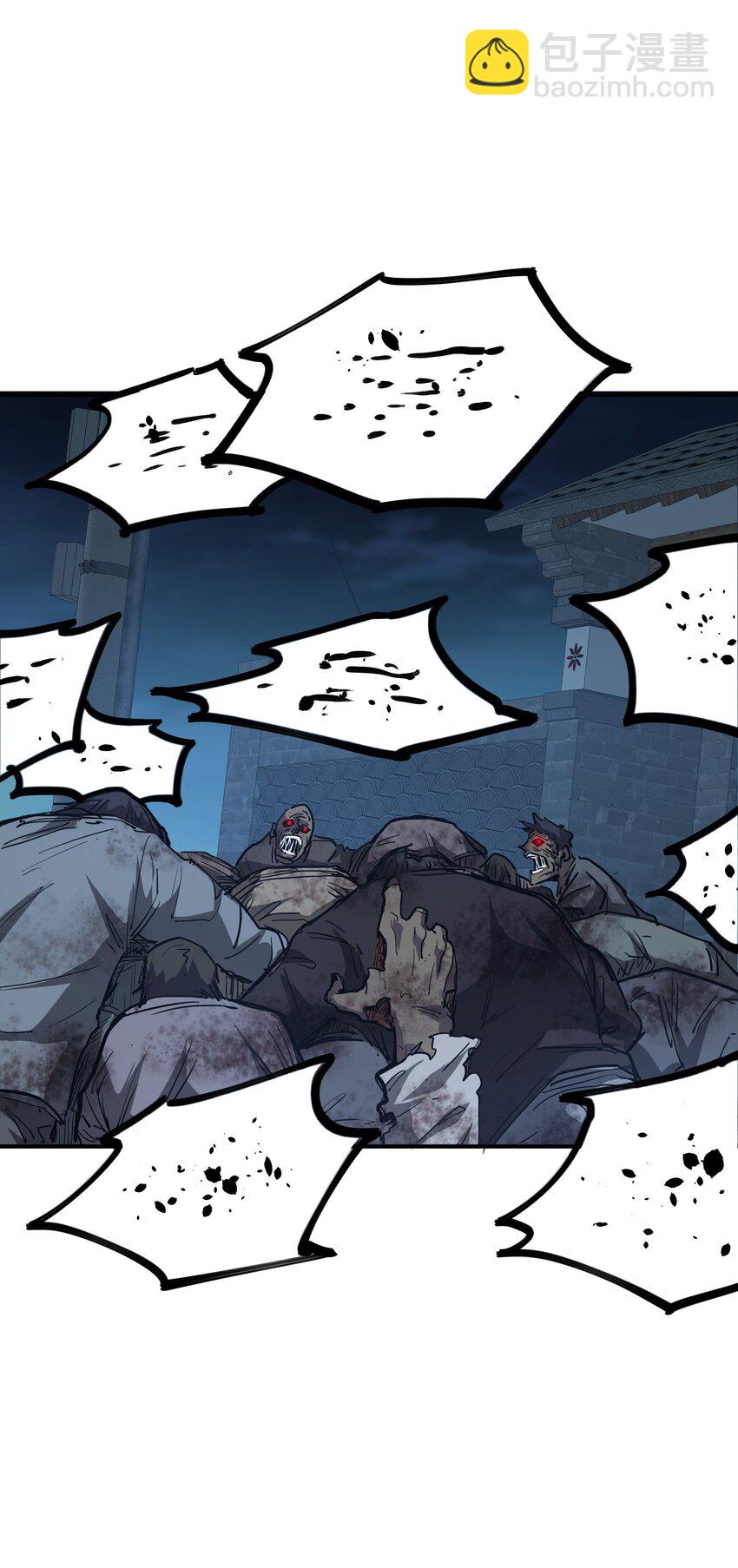 012 血浮屠(1/2)-第12话