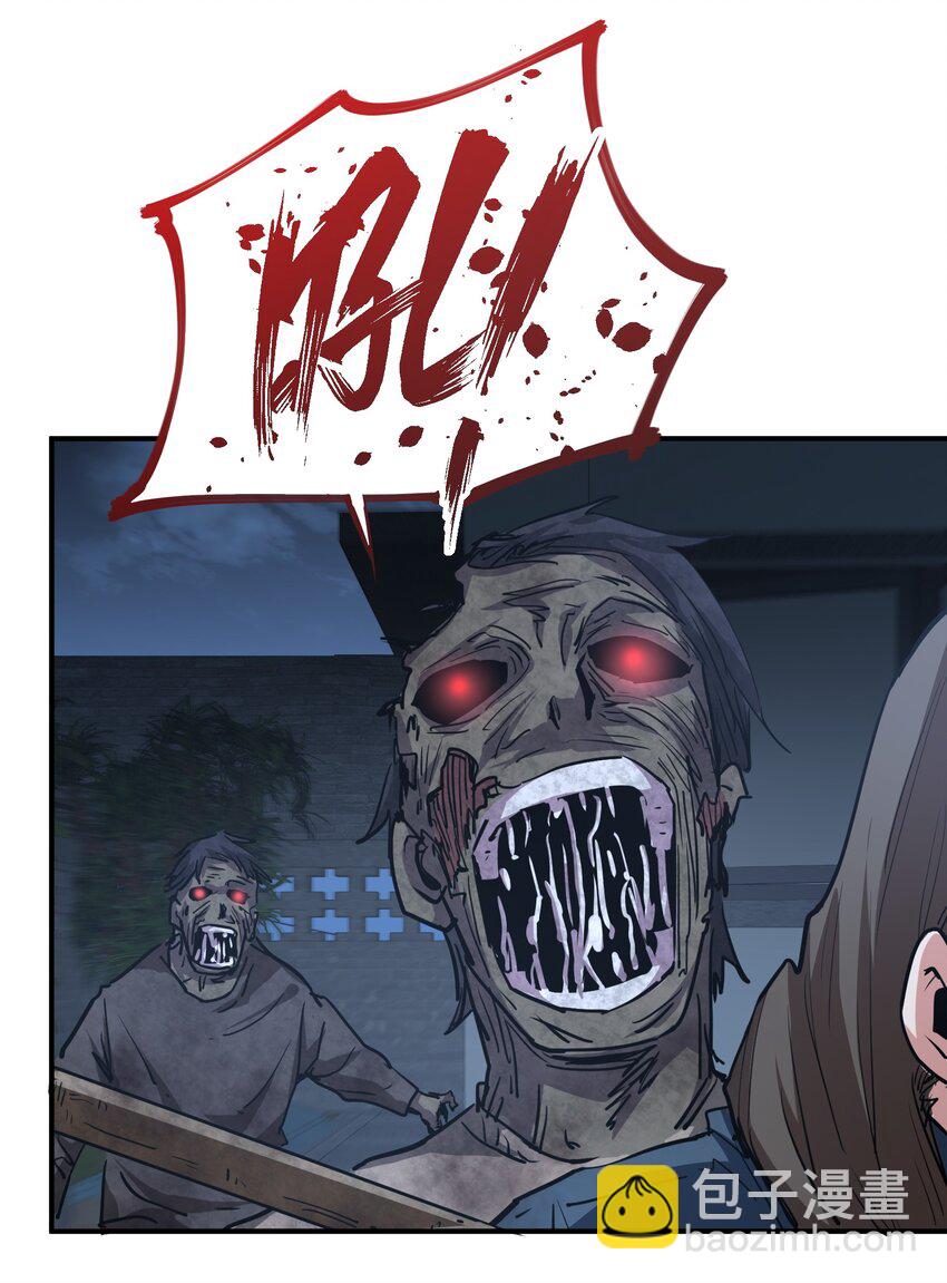 012 血浮屠(1/2)-第12话