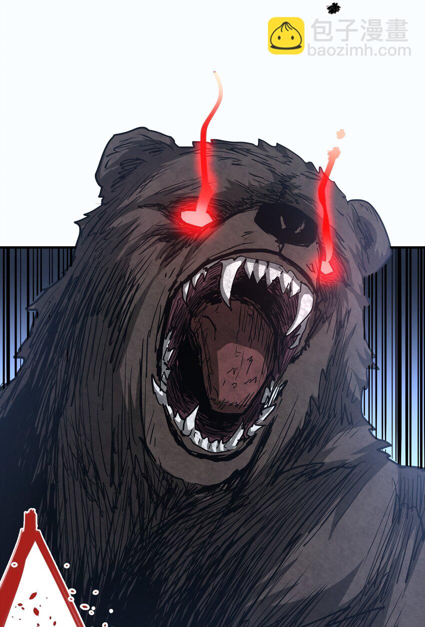 012 血浮屠(1/2)-第12话