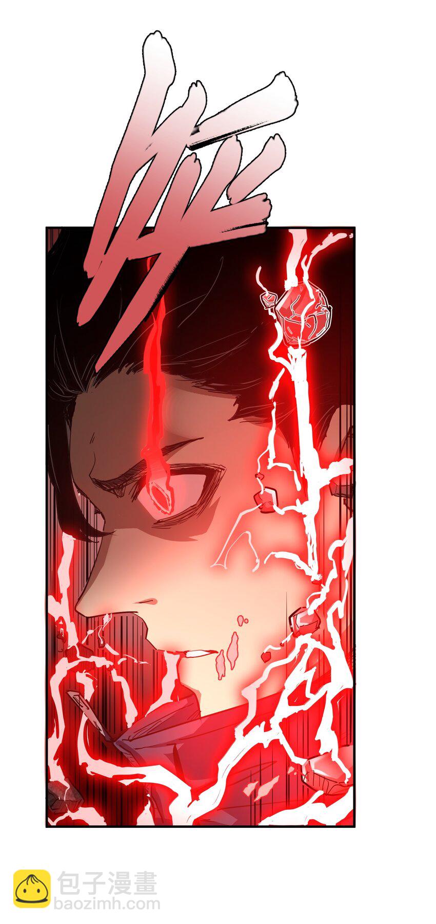 012 血浮屠(1/2)-第12话