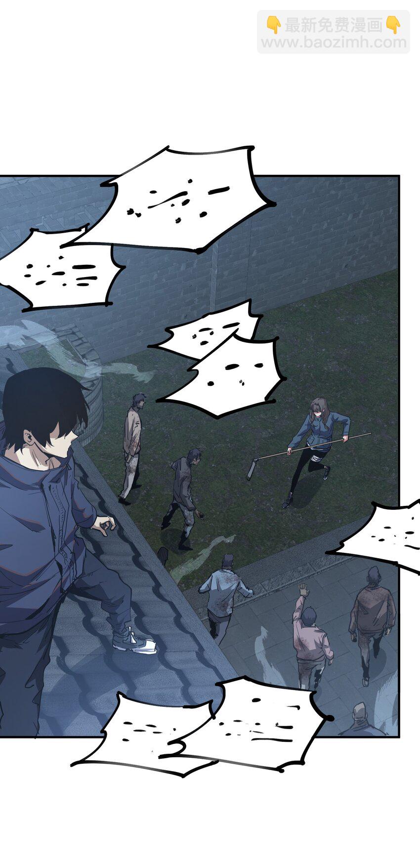 012 血浮屠(1/2)-第12话