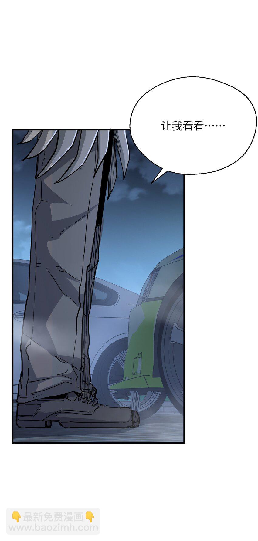 014 守住了(1/2)-第14话