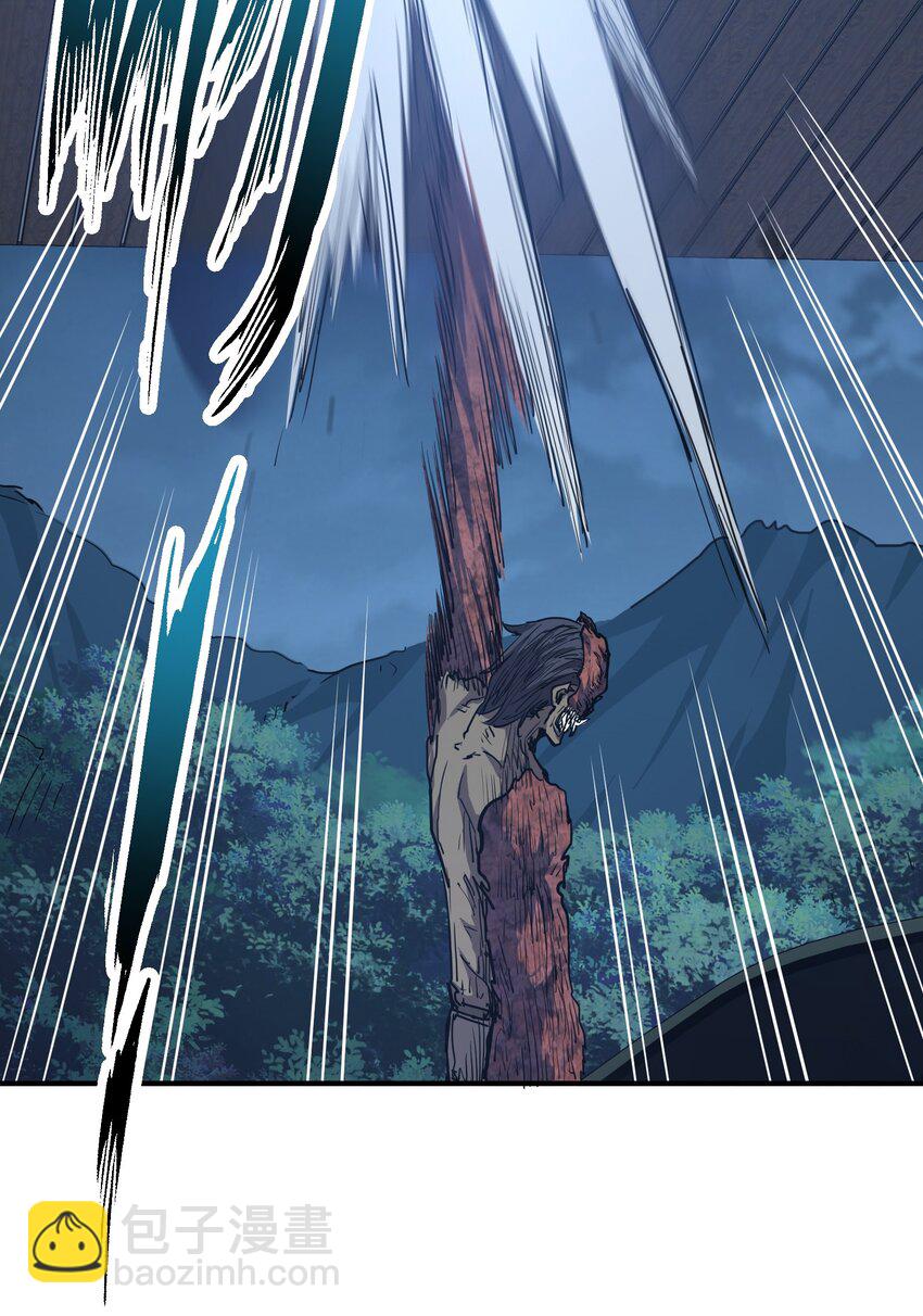 014 守住了(1/2)-第14话